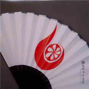 Various - Variete Dance Floor Edition