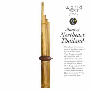 Jakkajan - Music Of Northeast Thailand