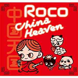 Roco  - China Heaven