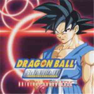 山本健司 - Dragon Ball Final Bout Original Soundtrack