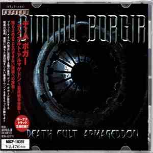 Dimmu Borgir - Death Cult Armageddon