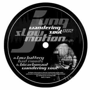 Junq - Slow Motion EP