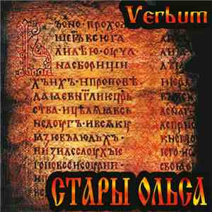 Стары Ольса - Verbum