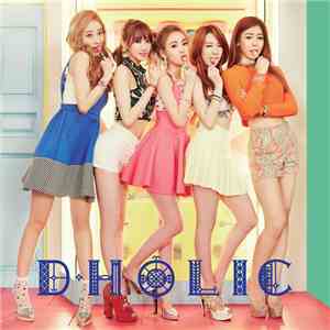 D.Holic - Chewy