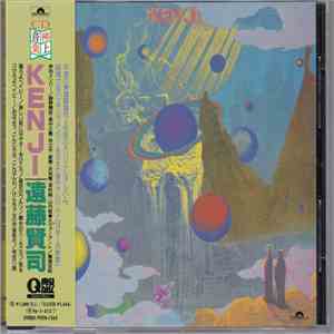 遠藤賢司 - Kenji