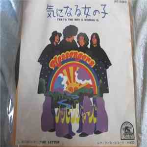 Messengers - That's The Way A Woman Is / The Letter