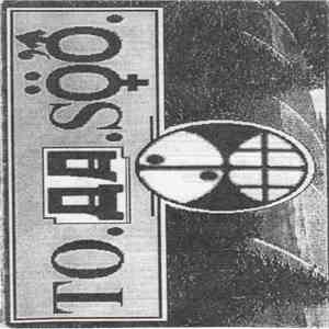 To.Da.Söö. - Натуральный Суррогат