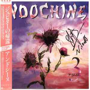 Indochine - 3