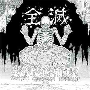 Various - 全滅 - Annihilation: Konton Crasher Omnibus