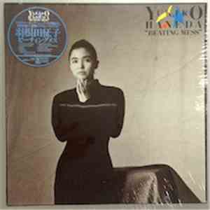 Yukiko Haneda - Beating Mess