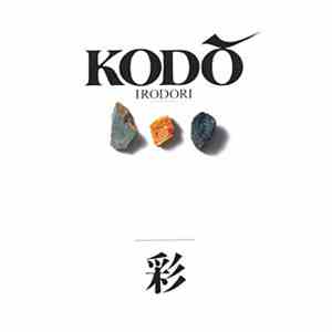 Kodō - Irodori