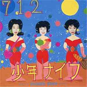 Shonen Knife - 712