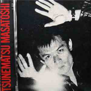 Tsunematsu Masatoshi - Tsunematsu Masatoshi