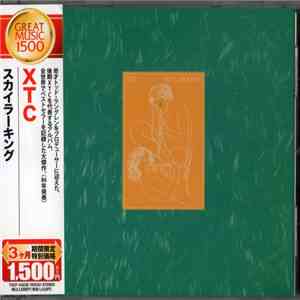 XTC - Skylarking = スカイラーキング