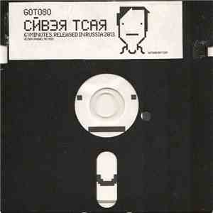 Goto80 - CЙBЗЯ TCAЯ