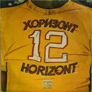 Various - Хоризонт 12 = Horizont 12
