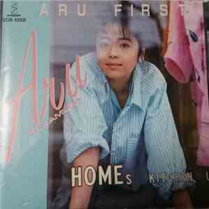 Aru Takamura - Aru First