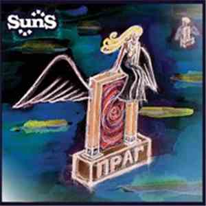 Suns - Праг