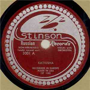 Unknown Artist - Katiusha / Sea-Gull