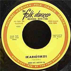 Unknown Artist - Ikariótikos