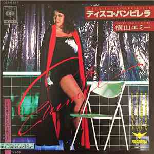 Emmie Yokoyama - Disco Vampirella / Drakulon Party