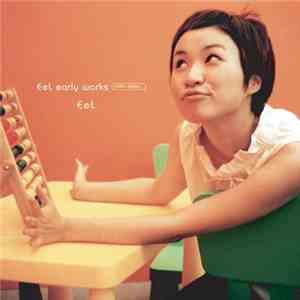 EeL - EeL Early Works 1999~2000