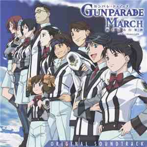 Kenji Kawai - Gunparade March: Spirit Of Samurai (Original Soundtrack)