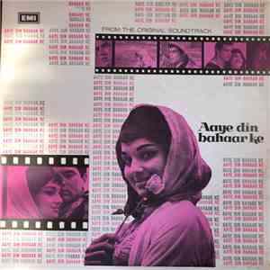 Laxmikant Pyarelal - Aaye Din Bahaar Ke