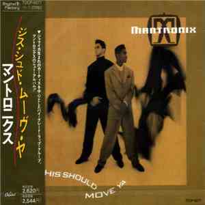 Mantronix - This Should Move Ya