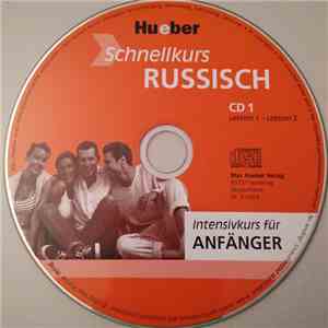 Unknown Artist - Schnellkurs Russisch (Intensivkurs Für Anfänger)