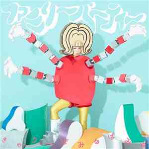 きゃりーぱみゅぱみゅ - ファミリーパーティー