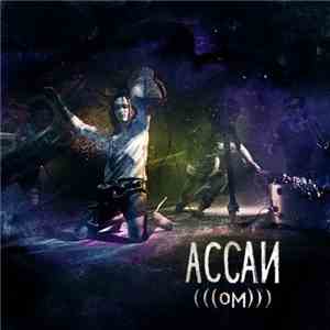 Ассаи - Ом