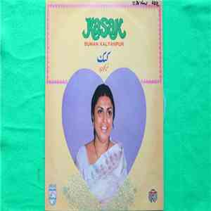 Suman Kalyanpur - Kasak (The Agony & Ecstacy Of Love)