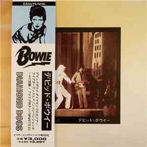 David Bowie - Stroszeck