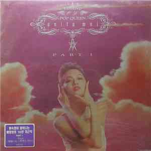 Anita Mui (梅艶芳) - The Legend Of Pop Queen Part 1