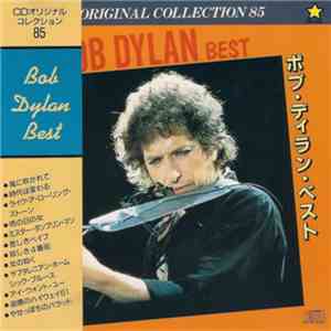Bob Dylan - Best