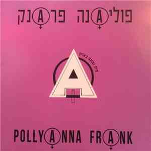 Poliana Frank - Chaya Ve'Meta Ba'Aron