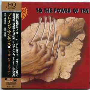Praying Mantis  - To The Power Of Ten