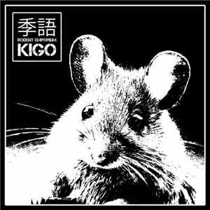 Rodent Emporium - Kigo