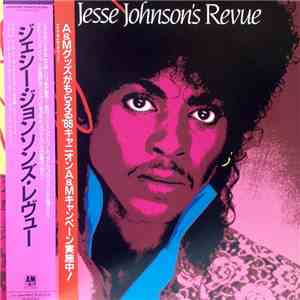 Jesse Johnson's Revue - Jesse Johnson's Revue