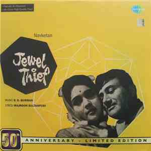 S. D. Burman, Majrooh Sultanpuri - Jewel Thief