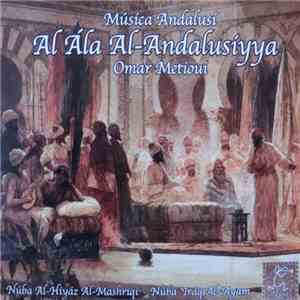 Omar Metioui - Al Ála Al-Andalusiyya