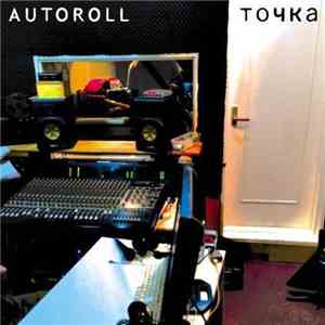 Autoroll / точка - Autoroll / точка Split