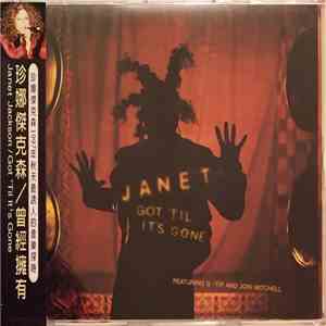 Janet Featuring Q-Tip And Joni Mitchell - Got 'Til It's Gone