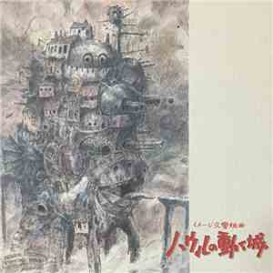 Joe Hisaishi - Howl's Moving Castle