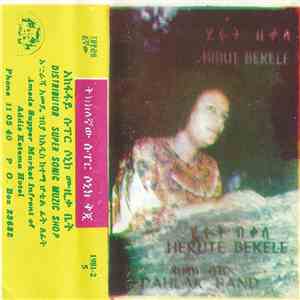 ሂሩት በቀለ = Hirut Bekele እና ዳህላክ ባንድ = Dahlak Band - ፭ኛው