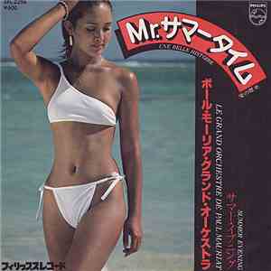Le Grand Orchestre De Paul Mauriat - Une Belle Histoire / Summer Evening