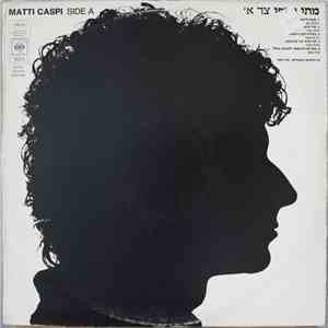 Matti Caspi - Side A Side B