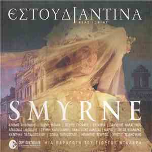 Εστουδιαντίνα Νέας Ιωνίας - Smyrne