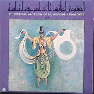 Various - موسيقى كلاسيكية عربية - المهرجان الجزائري الثاني للموسيقى العربية = Musique Classique arabe - 2Eme Festival Algerien De La Musique Andalouse 1969 : Disque 1